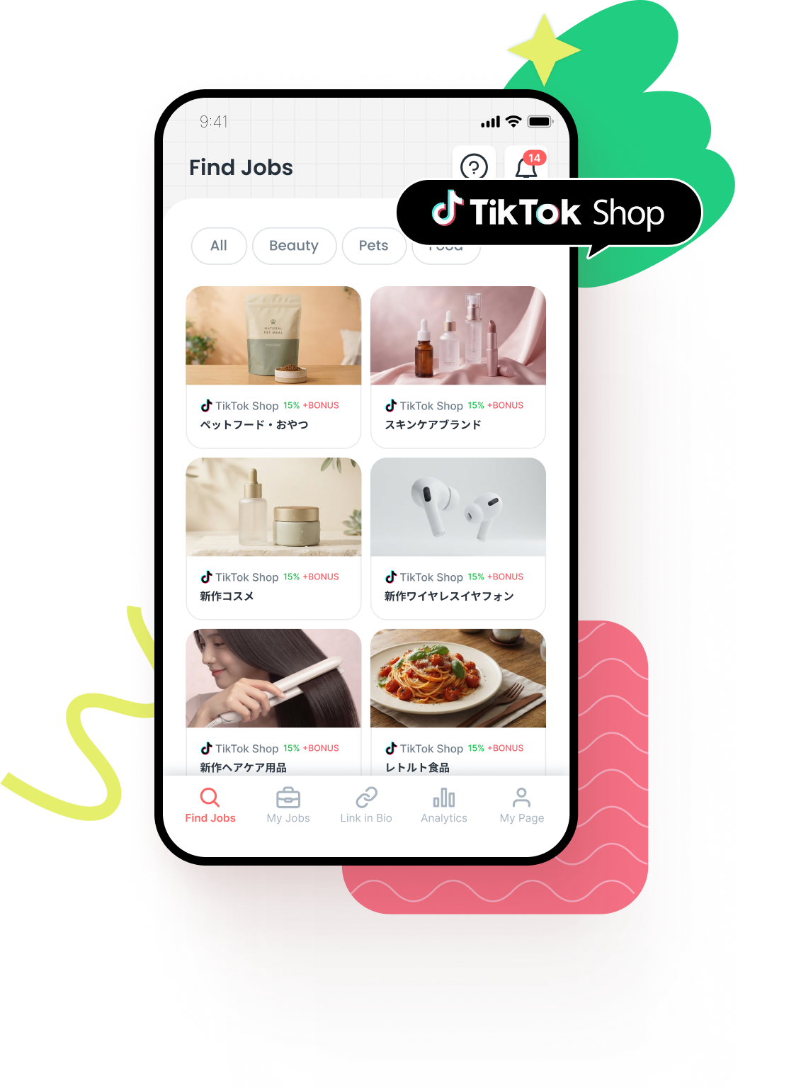 AnyCreator Find Jobs App
